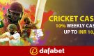 Cricket Cashback – 10% cashback up to INR 10,000 on ALL cricket bets!