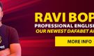 Ravi Bopara – Our Newest Dafabet Ambassador